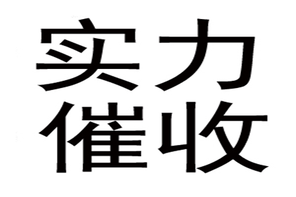 信用卡逾期还款的最佳处理方法